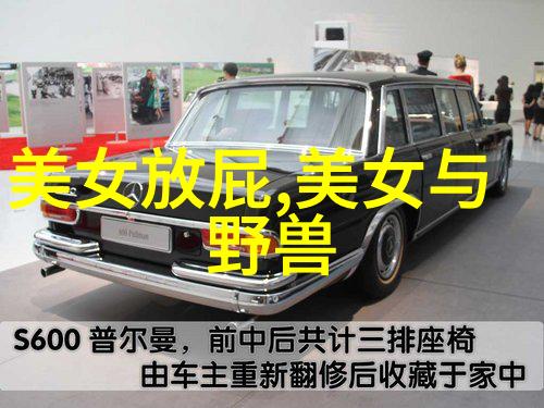 美女照片我怎么也拍不出这么好看的