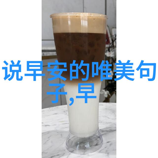 时尚美学-捕捉帅哥魅力的艺术探索高定时尚照的秘密