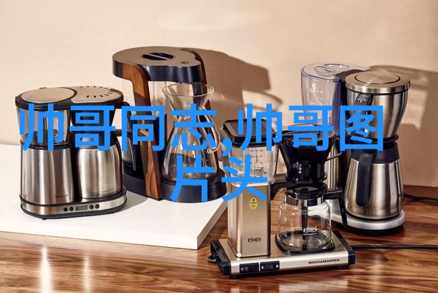 小可爱表情包萌宠动态表情的魅力