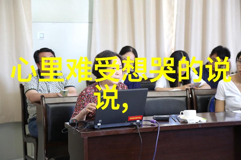 华中大回应群聊传播女性私照事件高校社交网络安全隐私保护意识提升
