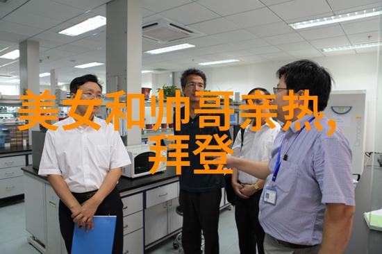 星光万丈美国的庆祝盛宴