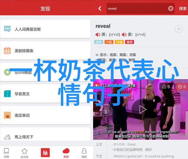 一切看透无所谓的现实生活个性说说心情人物面对现实超越自我
