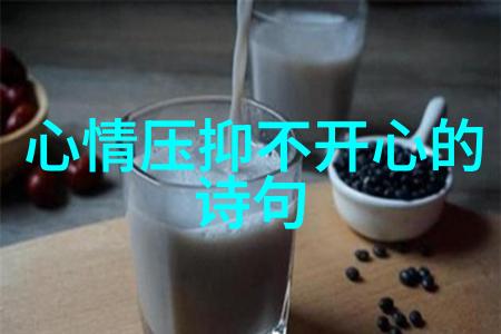 主题我是如何在群聊软件中遇到表情包大师的