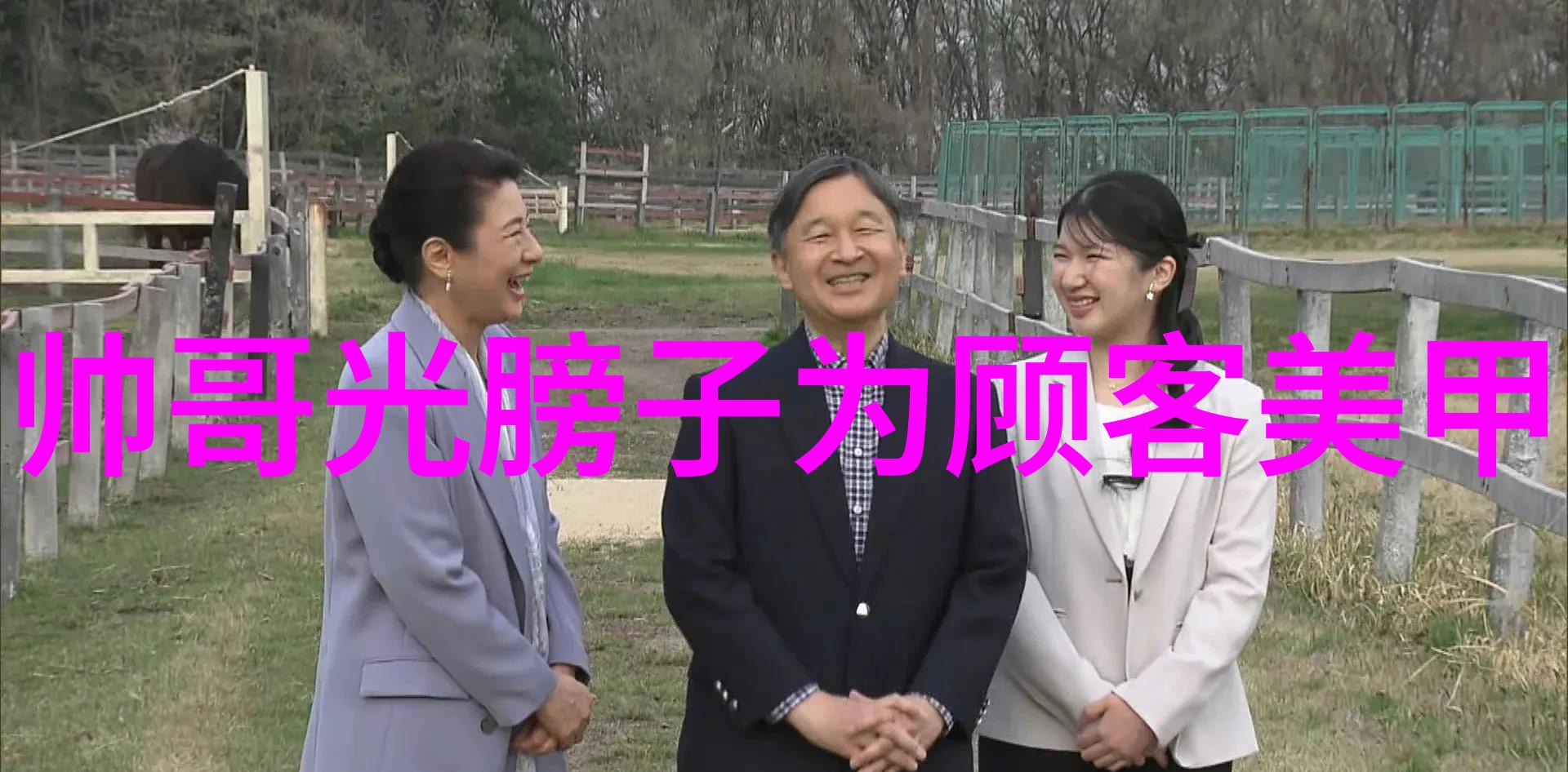 娱乐头条功夫战警猎鹰小组启用地狱三部曲焕发热血风采