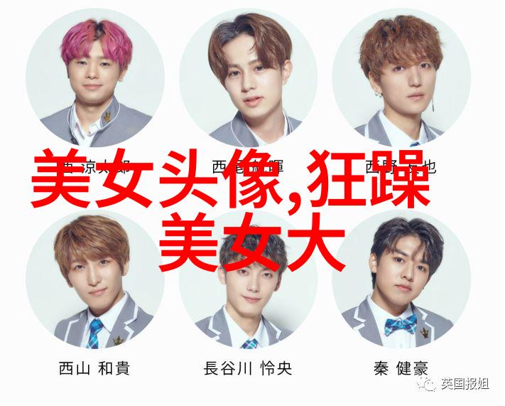 中文电影中的文字幕从影片叙事到文化传递的艺术手段