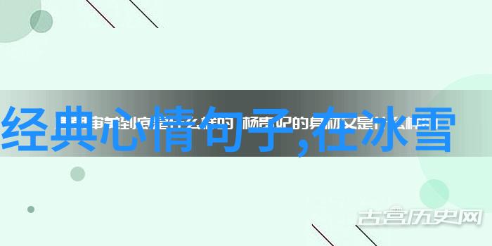 天地姻缘七仙女 电视剧-倾世仙韵探秘电视剧天地姻缘七仙女