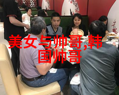 AI人脸替换忘忧草网站虚拟世界中的魔法花朵
