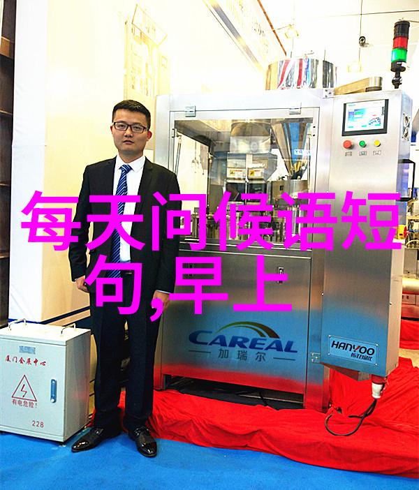 又甜又沙雕的网名放縱你的曖昧_非主流繁体网名大全