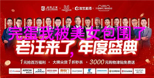 从甲骨文到今朝汉字发展演变的奥秘探究