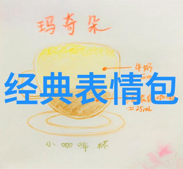情感深处的抒情心灵的独白