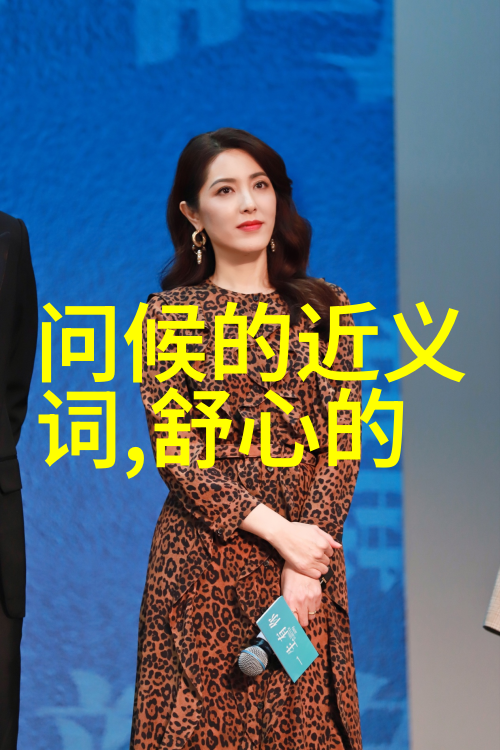 BTS的音乐革命如何改变了K-pop在世界舞台上的形象