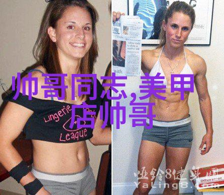 春意盎然的上元节传统与现代的交融