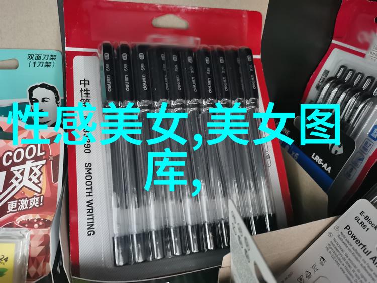 群聊里的河南是不是正经历着一次温暖的共鸣呢
