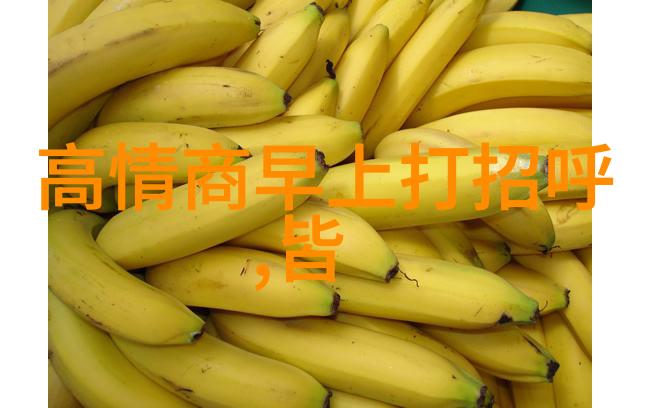 白袜帅哥的魅力纯净与优雅的完美结合