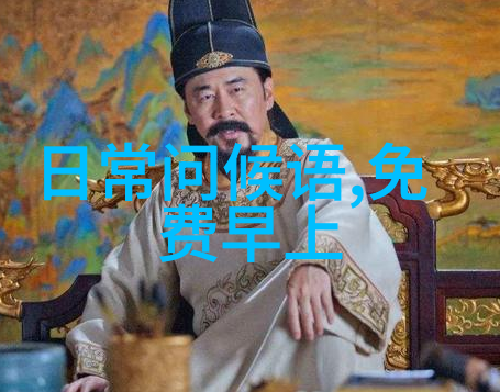 迈开腿让学长看看你学长眼中的她不经意间的自信展现