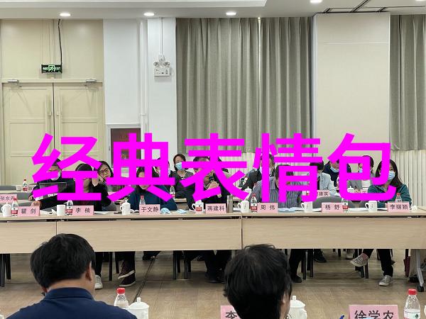 LSP必入社群揭秘QQ群的机遇与挑战