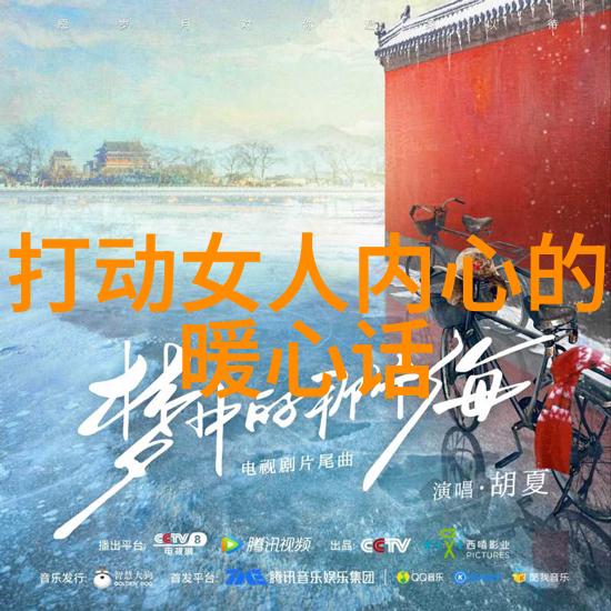 汉字发展演变过程-从甲骨文到现代汉字的历程探索