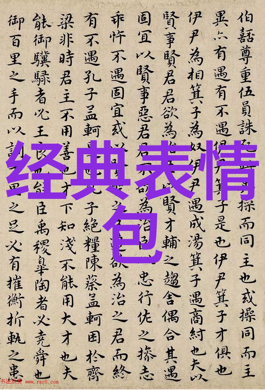 抖音网名女霸气2021染字开头的三字好听名字色彩斑斓的个性展现