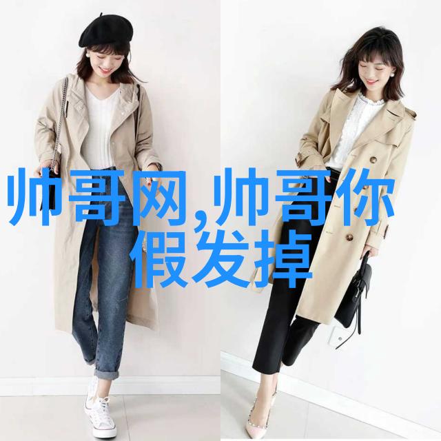 中国的传统节日-岁月情深探秘中国丰富多彩的传统节日