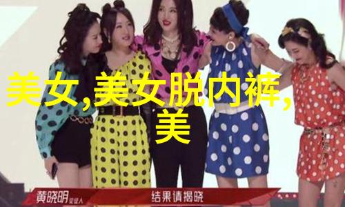 守夜人探秘那些夜晚无眠的小说背后