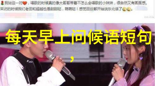 岛光影华