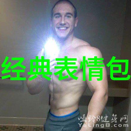 血眼信鸽在育种过程的作用