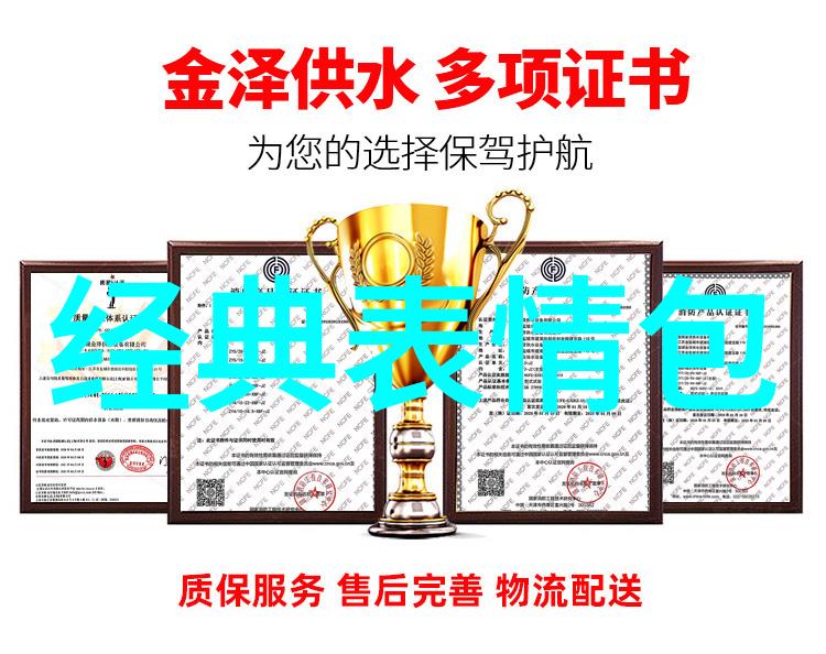晨曦初照创意早安问候语的艺术探索