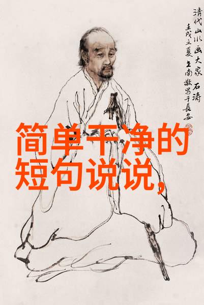 光良的歌声如同霹雳州的风轻柔而又充满力量带你在一张张最美的图片中穿梭就像走在热带雨林中的小径每一步都