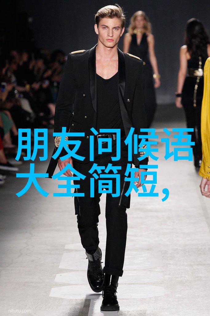 女生小清新QQ头像精选谁的眼泪在飞