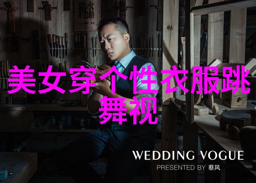 一面亲上边一面膜下边文字的含义我是怎么从脸上的化妆品中找到了内心的真实