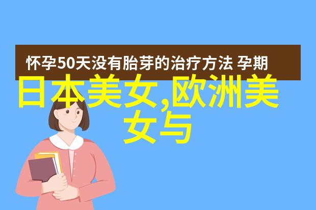 阴森魅影探索美国十大恐怖电影的魔力