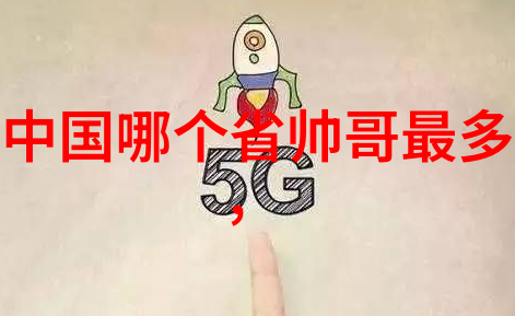 小女孩头像中的秘密