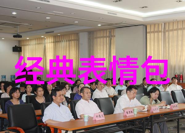 紧张刺激与眨眼间的变化剖析那些只需几十个呼吸就能改变你的生活轨迹的事故事件