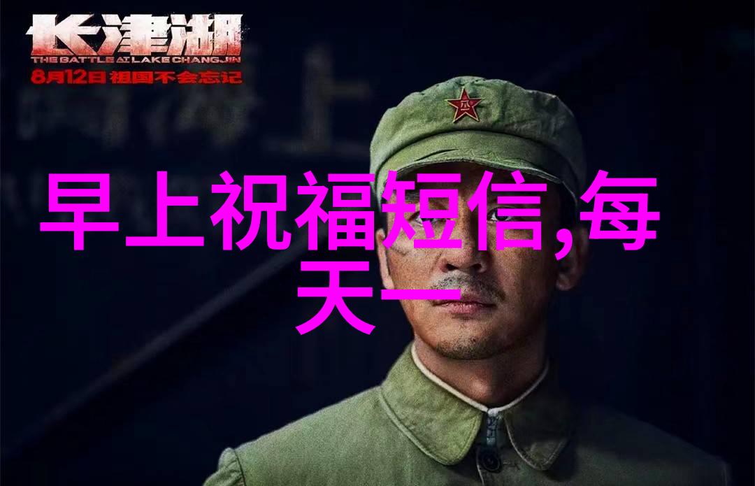 东方头条双胞胎姐妹同赴上海名校兴奋心情如剪不断的彩带录取通知书一张张打开如同春日里绽放的花朵