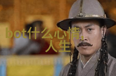 集体智慧与个性光芒在这个不规则团队中每个人都扮演着怎样的角色