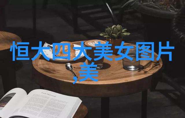 彝族的新年被称作什么名字它有哪些特色庆典