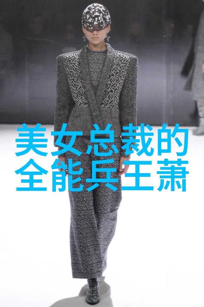 免费聊天软件无缝交流零成本沟通