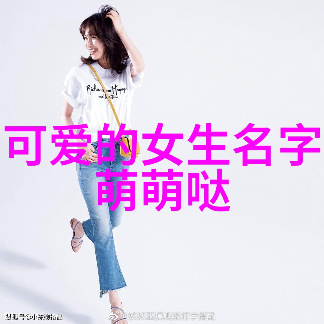节日探秘-揭秘今天是哪个节日文化传统与现代庆祝