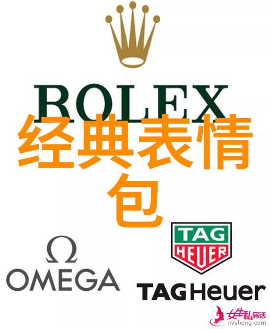 美丽与脱落-倾城之裔一场关于美女脱衣的哲思