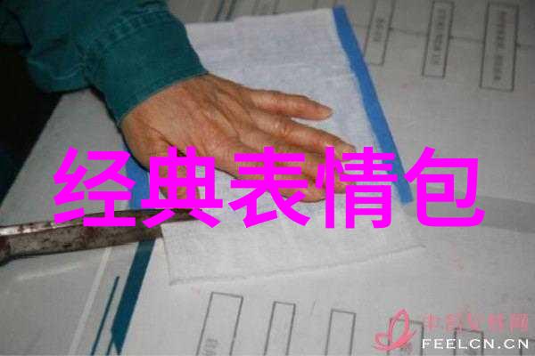 男子群聊中质疑南京大屠杀真假被拘我是怎么不懂这些老百姓还真是有趣每次都能找到什么新奇的东西讨论呢