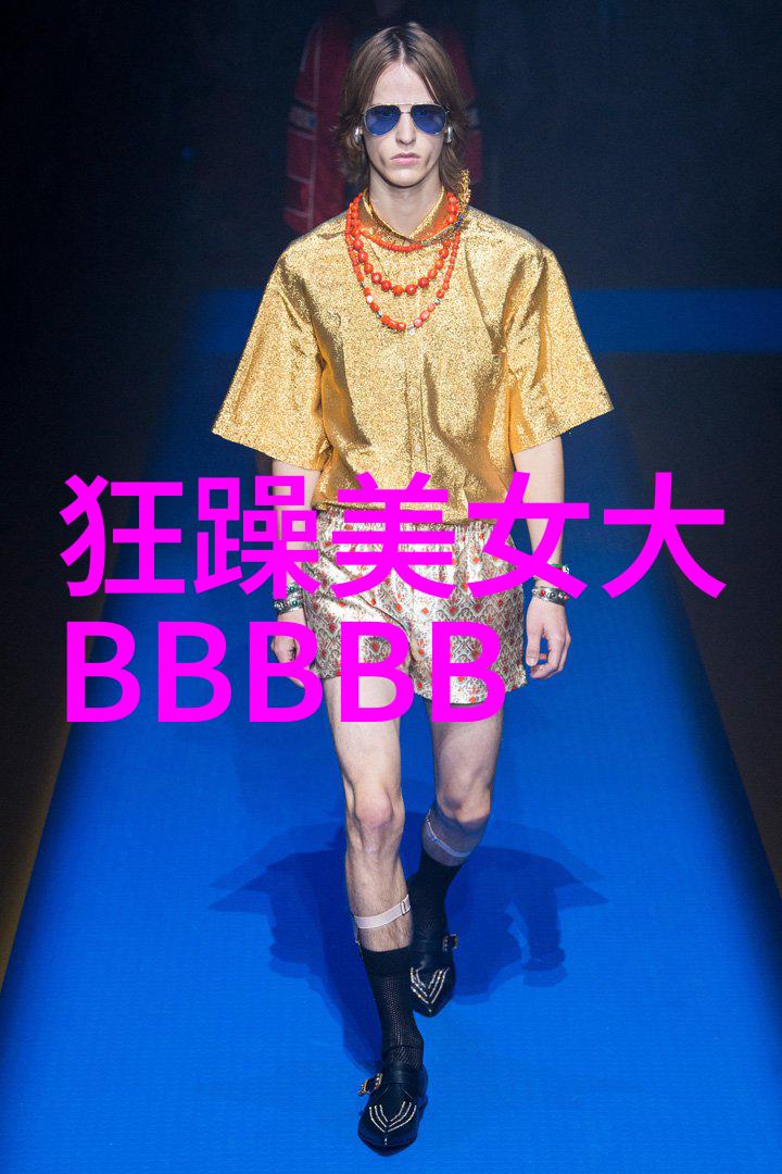 夜幕下的诅咒影子中的秘密