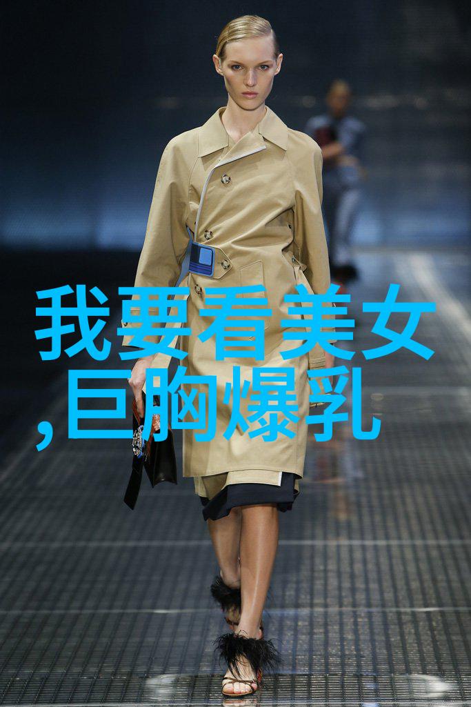 探索美丽揭秘那些令人惊叹的美女背后故事