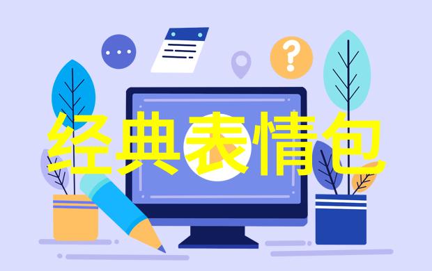 泪落如雨伤感文案短句的抒情之旅