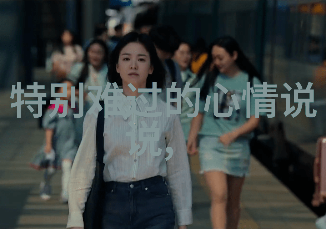 好看的连续剧推荐张乔耳演绎SoFigaro中文版光影既是视觉盛宴又是心灵的抚慰