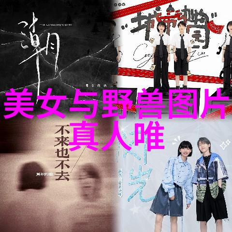 最火壁纸女生可爱萌宠少女时尚生活
