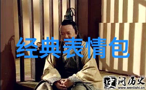萌态学探究可爱头像的文化象征与设计原则