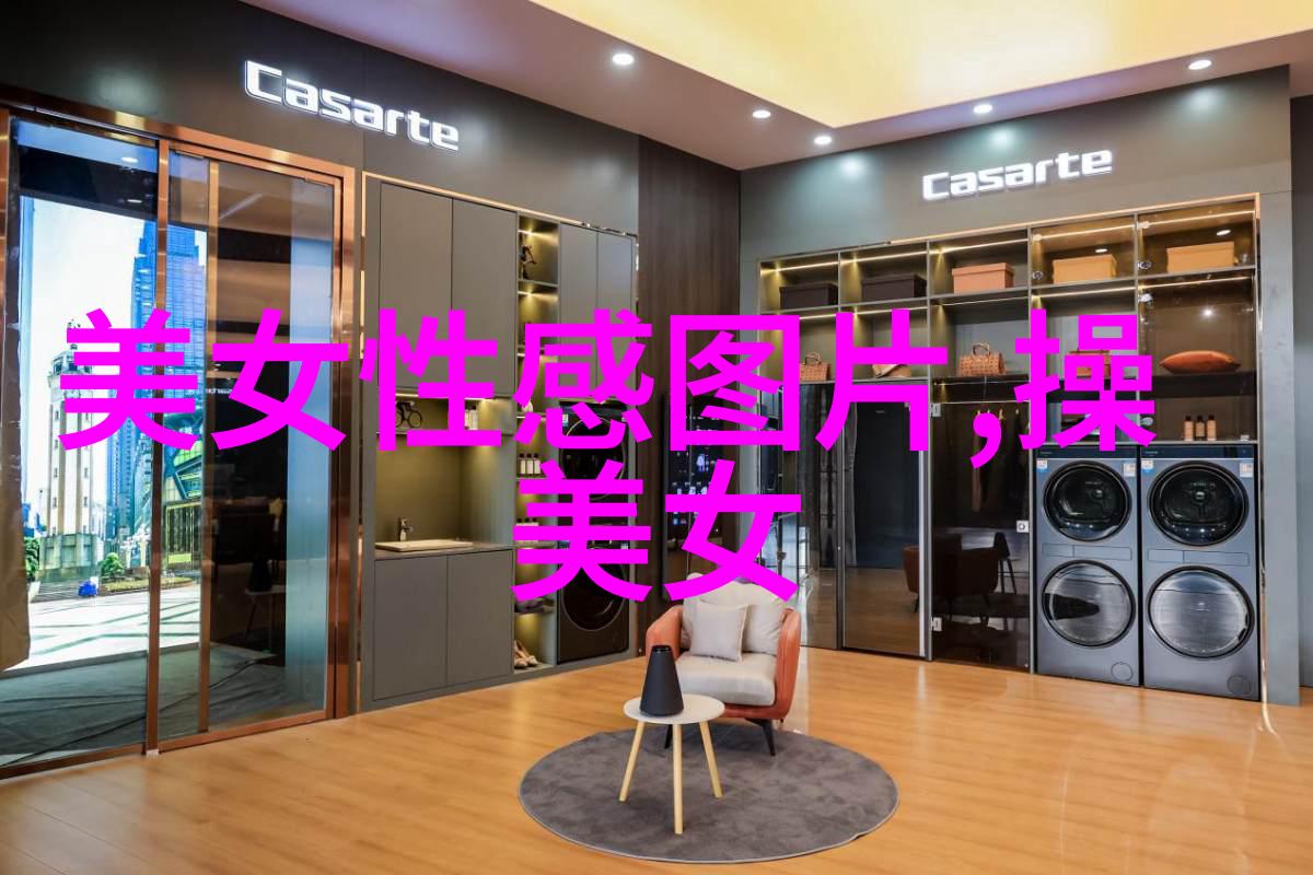 名字魔法让你的群组名字吸引眼球