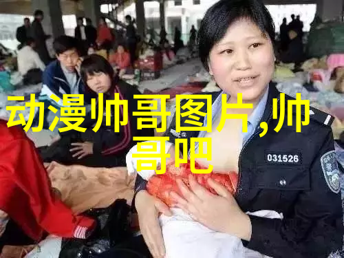 星辰下银河之梦在我心中绽开