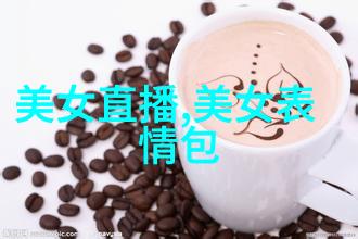 天干地支与八卦对应关系揭秘古代智慧如何让你在命盘上做到五行立