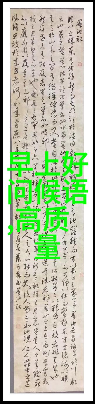 心理难受压抑的应对策略探究从心理健康到生活实践的多元视角